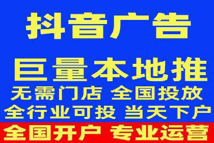 案例分享：信息流托管如何助力营销